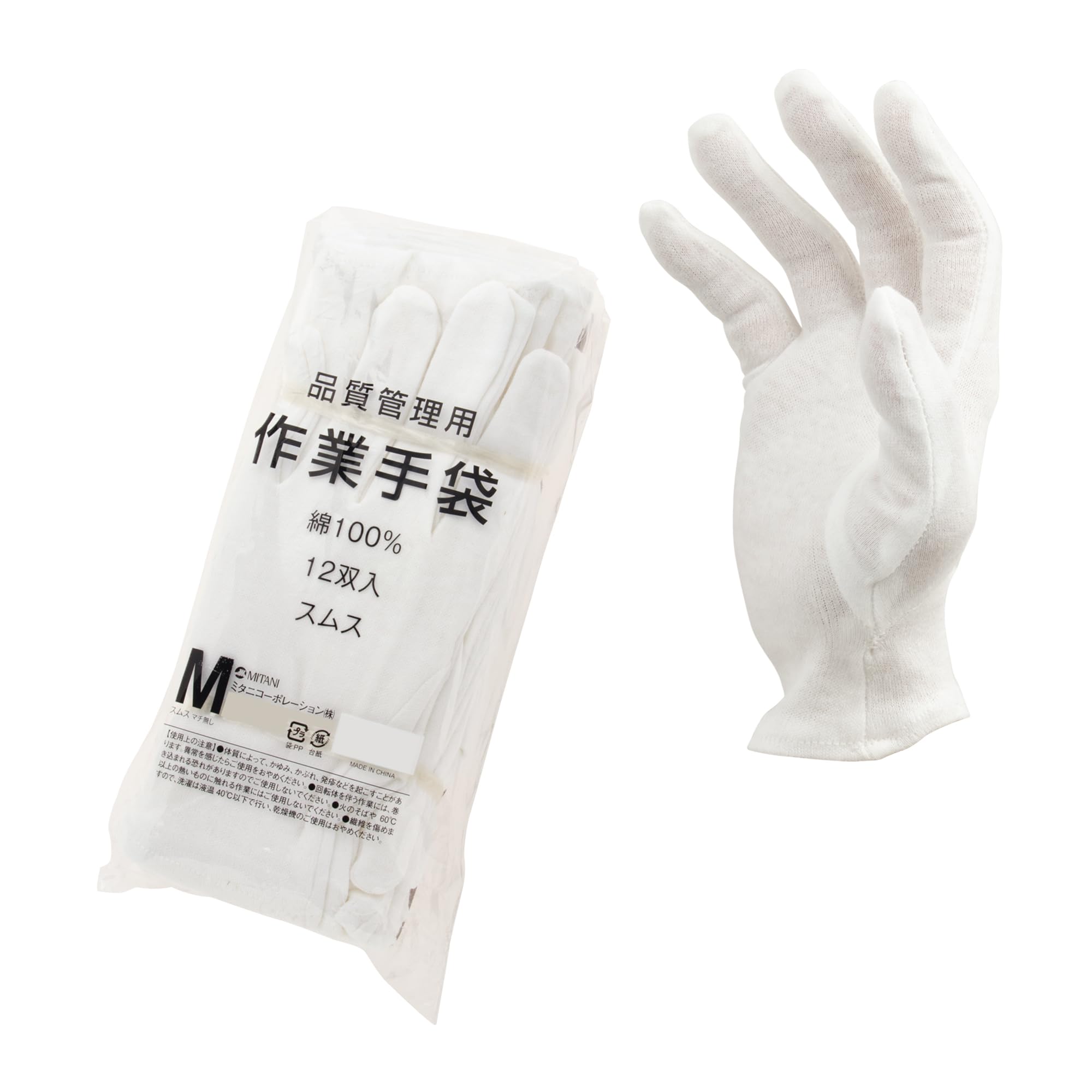 

Перчатки Mitani Quality Control Smooth 12 210081, (Без ластовицы), Пары, Средний, белый