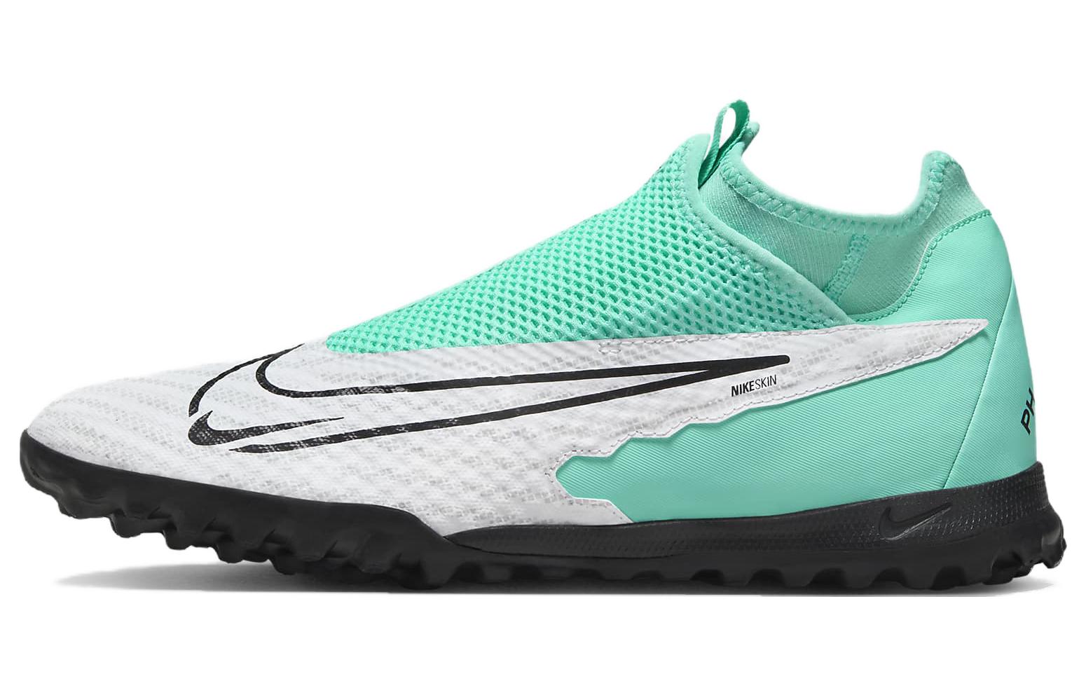 Nike Phantom Gx Academy Df Tf  Peak Ready Pack  DD9476-300 44