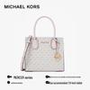 MICHAEL KORS Mercer Medium Accordion Satchel Crossbody Bag