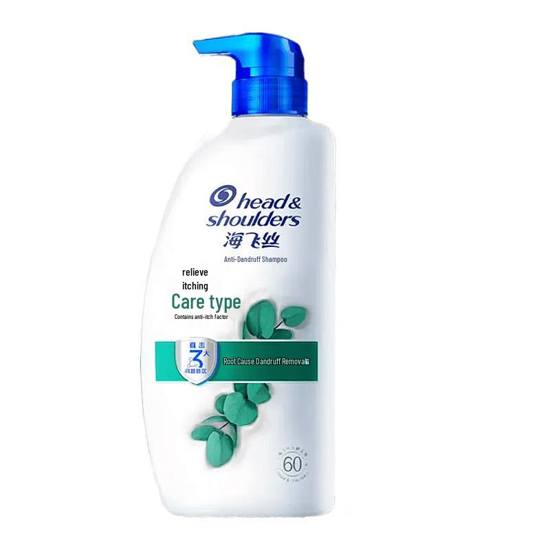 

Head & Shoulders Deep Clean Anti-Dandruff Shampoo