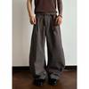 Autumn New Trousers Men's American Trendy Brand Loose Straight Semi-elastic Retro Long Silhouette Old Money Wind Long Pants Trendy