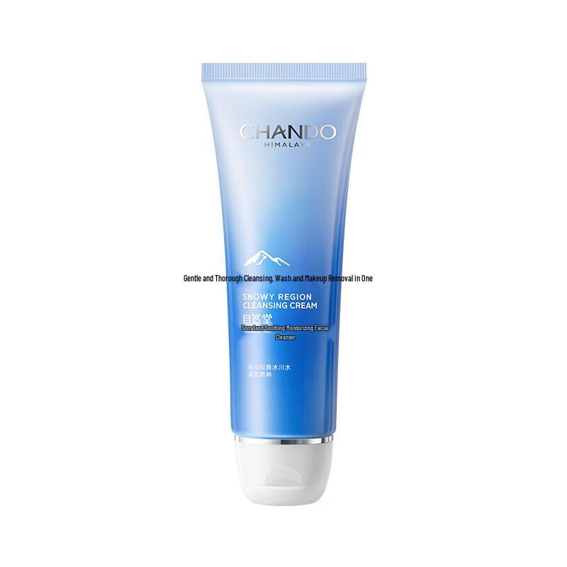 CHANDO Himalayan Series 3rd Gen Soothing Hydrating Facial Cleanser 125g