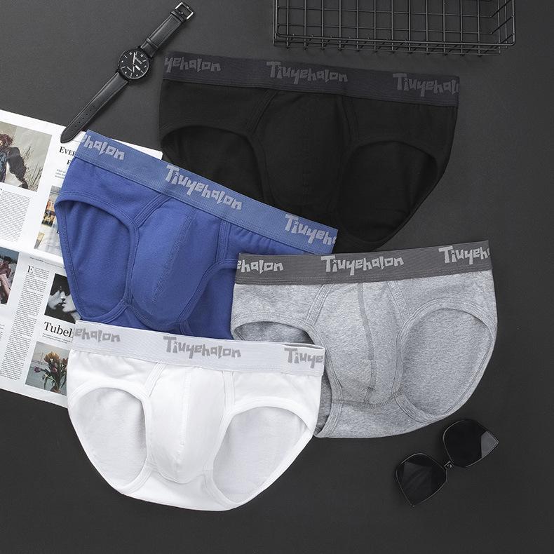 Ribbed Cotton Classic Men's Briefs - 1030 High-Quality