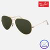 [Ray-Ban (Sunglasses)] Ray-Ban Aviator Sunglasses RB3026 L2846 62