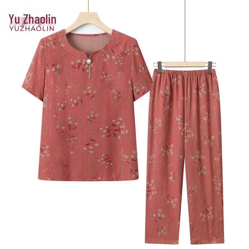 YUZHAOLIN Women s Summer Floral Print Plus Size Two-Piece Set 3XL