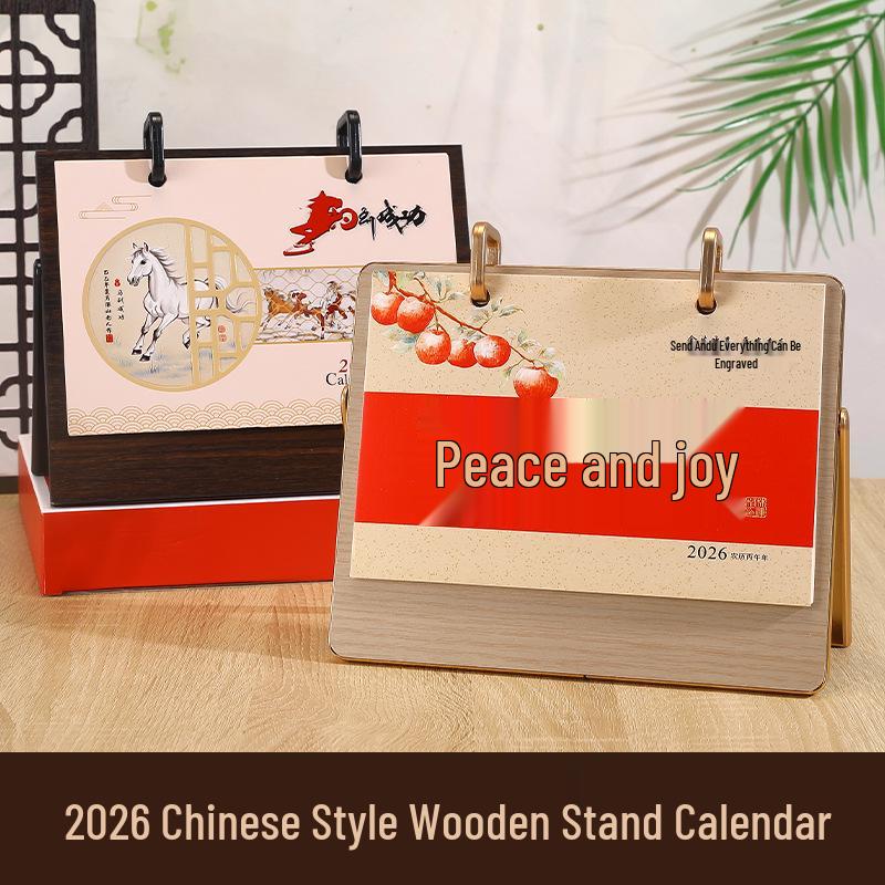 2026 Jahr des Pferdes Holz-Tischkalender: Antiker Stil, Kreatives Einfaches Design, Business Monatsornament mit anpassbarem Logo.