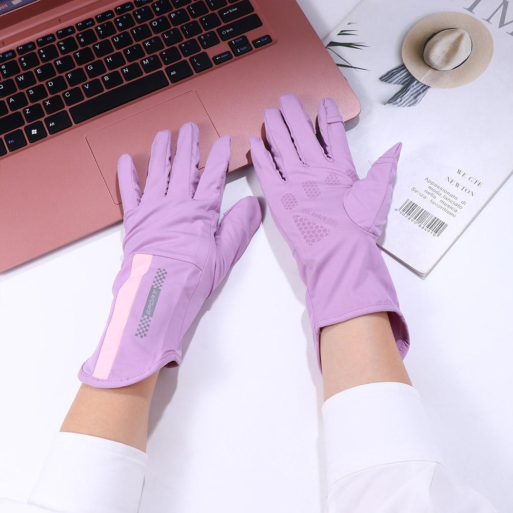 Gloves Outdoor Riding Mittens Summer Sunscreen Gloves Women Driving Gloves Gloves
