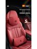 Leapmotor B10/C10/C16 Neck & Lumbar Support Pillow - Car Interior Upgrade