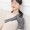 Rechargeable Heated Shoulder & Knee Massage Pad with Vibration Therapy