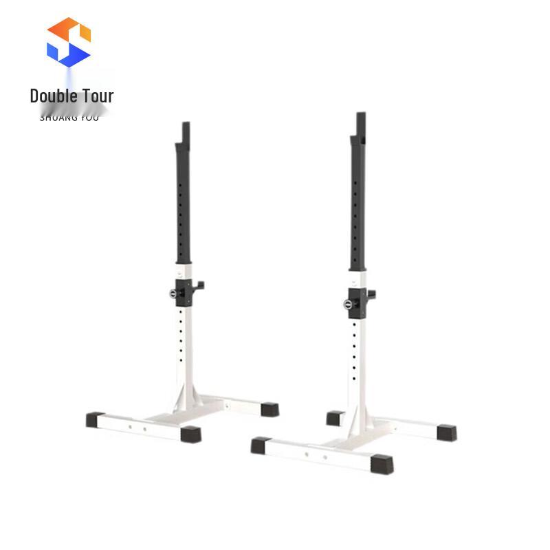 Shuangyou Multi-functional Squat Rack & Weight Bench Series