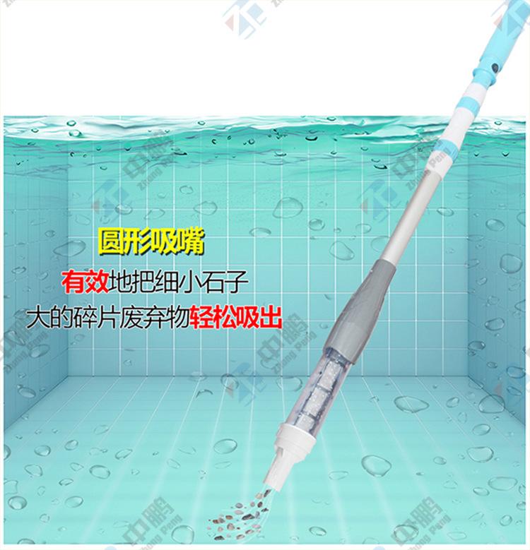 Swimming Pool Suction Machine Pool Bottom Handheld Vacuum Cleaner Fish Clean Equipment Pool Vacuum Cleaner Washer