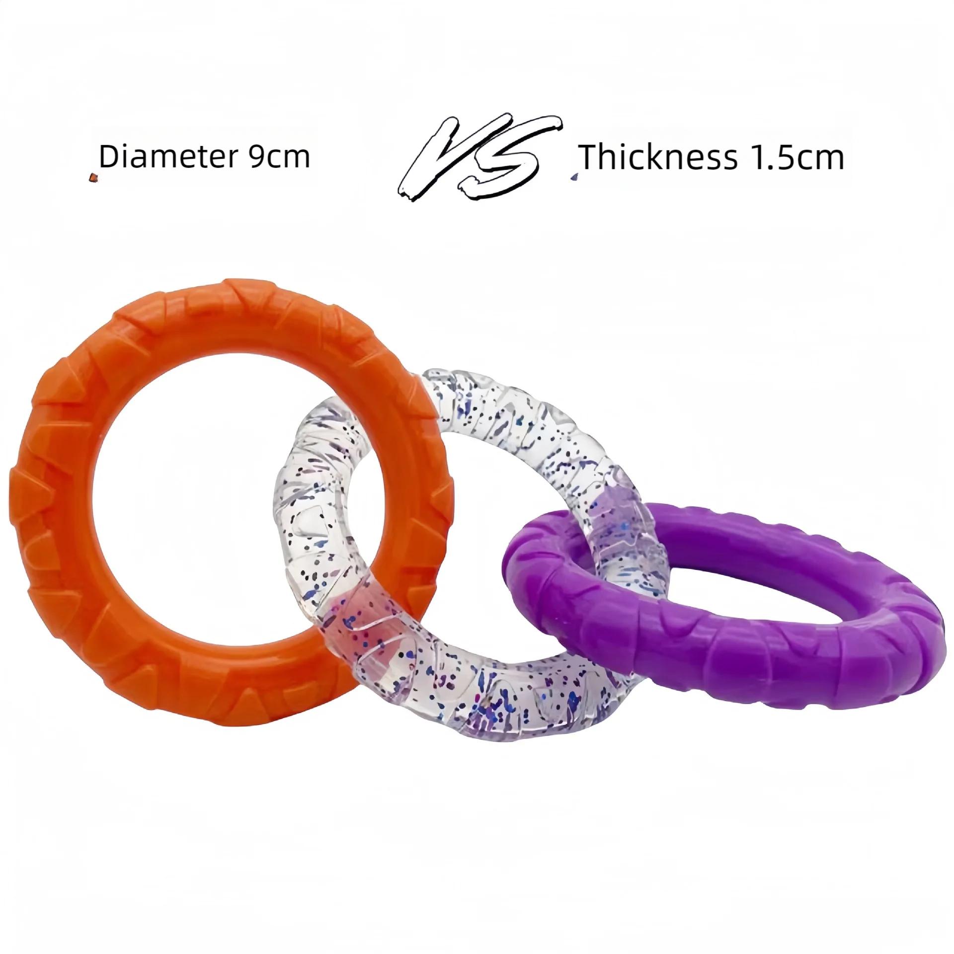 

Игрушка для жевания собак TPR, чистка зубов, игрушки для домашних животных для маленьких, средних и больших собак, интерактивная игрушка для собак с 3 кольцами, устойчивая к укусам, товары для животных