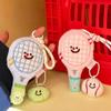 1 Piece Plush Tennis Racket Doll Bag Pendant Keychain Ornaments Toys Couple'S Best Friend Hanging Decoration Gifts
