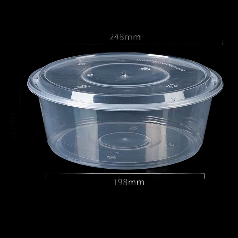 Disposable Round Plastic Takeout Container with High Lid