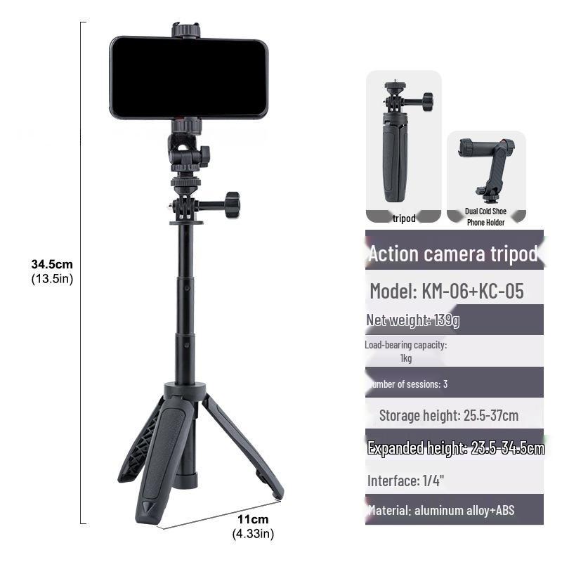 Compact Extendable Aluminum Tripod for Camera and Mobile, Handheld Photo & Selfie Stick