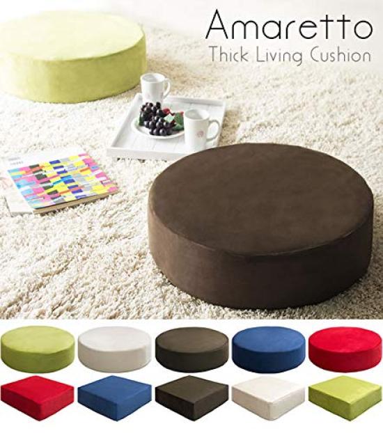 Miyatake Seisakusho Living Room Cushion Amaretto Width 45 X Depth 40 X Height 15cm Ivory 15cm Thick Memory Foam Cushion CN-60RIV