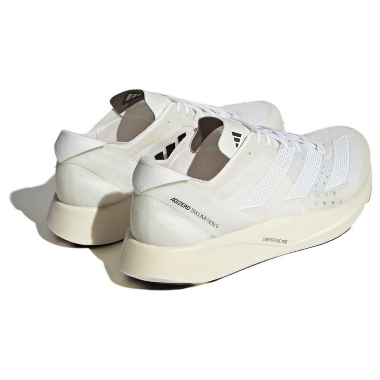 Adidas Adizero Takumi Sen 9 Non Dyed Unisex Sneakers White Cloud-White GY2594