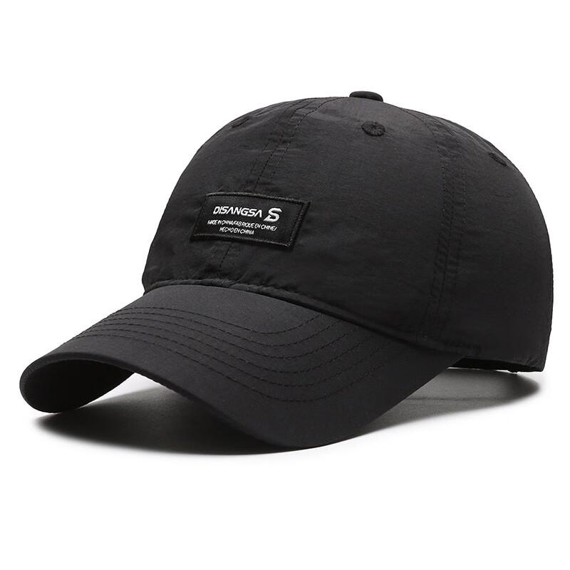 ZHENYUEQI Unisex Quick-Dry Running Sun Cap