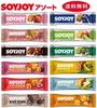 Otsuka Pharmaceutical SOYJOY Soyjoy Assortment 36-piece set (12 types in total) x 3 balls Renewal on March 18th