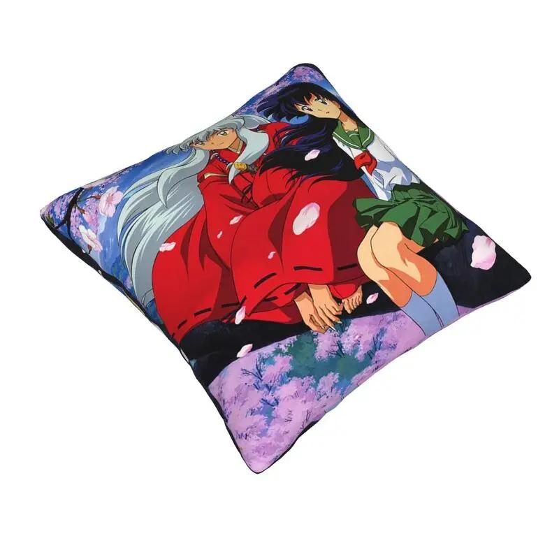 Japanese Anime Inuyasha Pillow Case Home Decoration Polyester Cushion Cover for Sofa Square Pillow Cover Gift for Friends