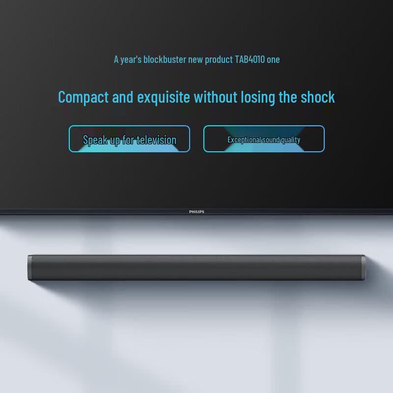 Philips TAB4010 Bluetooth Soundbar Speaker (CN Version)