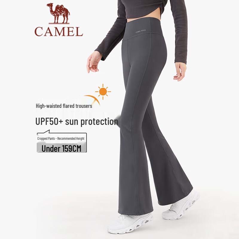 CAMEL Women s High-Waist Butt-Lifting Flare Cropped Sports Pants M