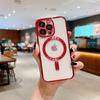 Luxury Plating Magnetic Clear Case for iPhone 16 Pro Max, Compatible with MagSafe Shockproof Camera Protection Cover
