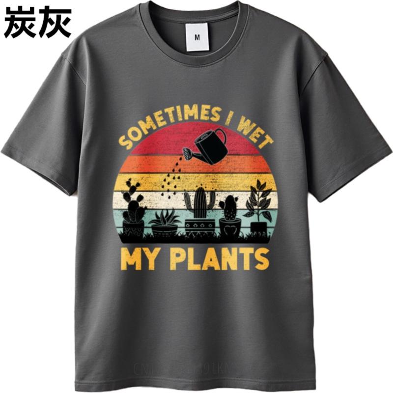New Cotton Tshirt Comfortable Teenagers Oneck T Shirt Cotton Sometimes I Wet My Plants Anime For Him Tees Brand Teeshirt