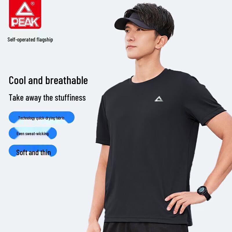 PEAK Men s Short Sleeve Quick Dry T-shirt M 1380₽