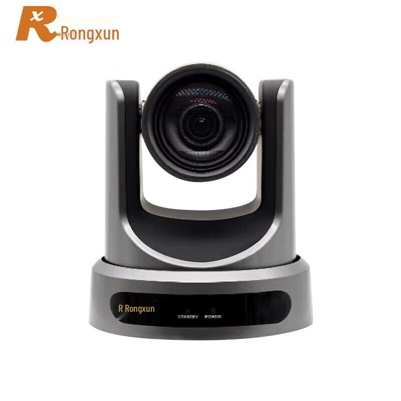 

Rxeagle VC51C 1080P HD PTZ Conference Camera with 30x Optical Zoom (CN version)