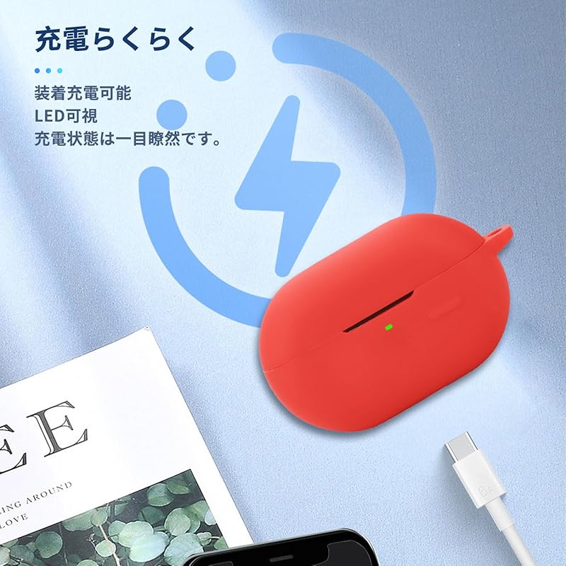 For SoundPeats CC for Case Cover [NOUKAJU] Wireless Earphones Silicon Protective Case (With Carabiner + Strap Included) ) Fall Prevention Scratch
