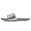 Kawa EVA Slip Resistant And Breathable Kids' Slippers Silver Gray Kids' 819352-007