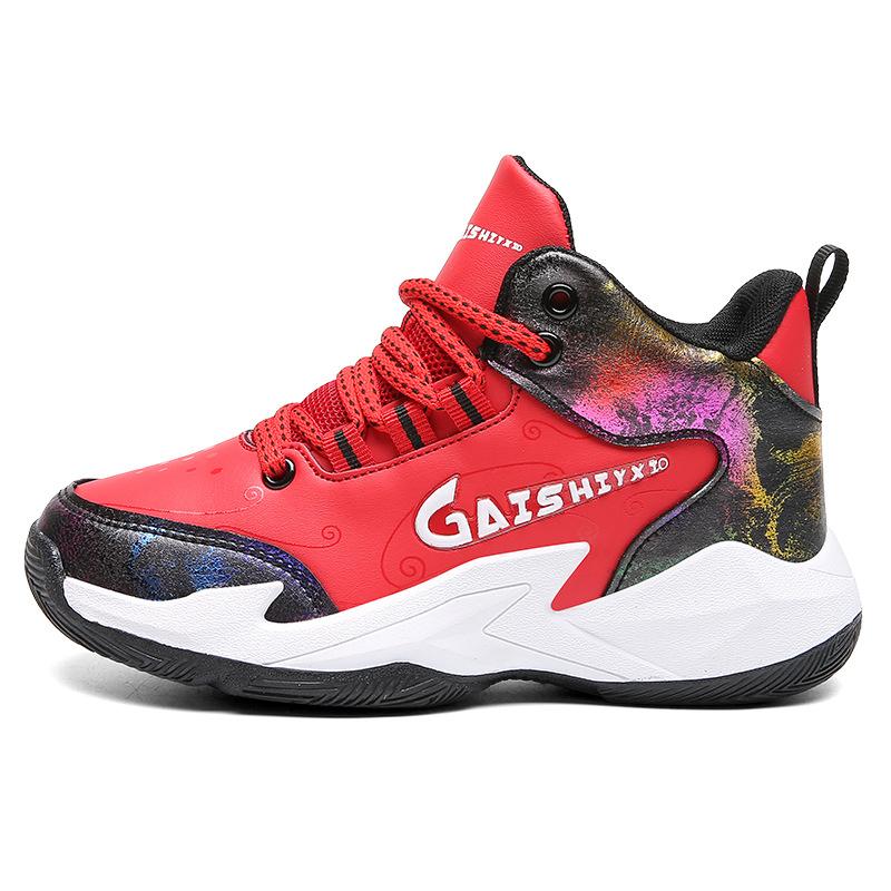 Xiong Classmate 22 Autumn Leather New Youth Sports Trend Shoes Rotary Buckle Children's Basketball Shoes