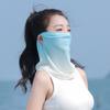 Summer Ice Silk Mask UV Protection Sunscreen Elastic Cycling Face Scarf Cooling Breathable Outdoor Sport Hiking Neck Wrap Cover