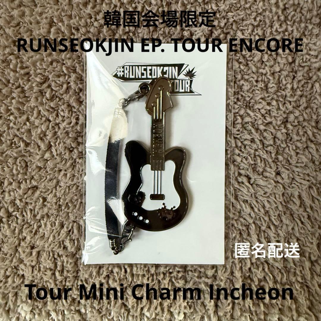 

[Б/У] BTS JIN Корея Ограниченный Тур Мини Шарм Инчхон