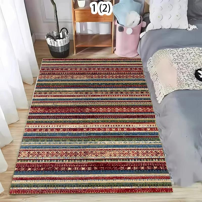 Bohemian Colorful Stripe Area Rug Rustic