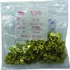 Shrimp Electrical Terminal 250 Series F32F 100 Pieces