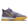 Nike Kyrie 7 Ep 'Daybreak' Nike CQ9327-500