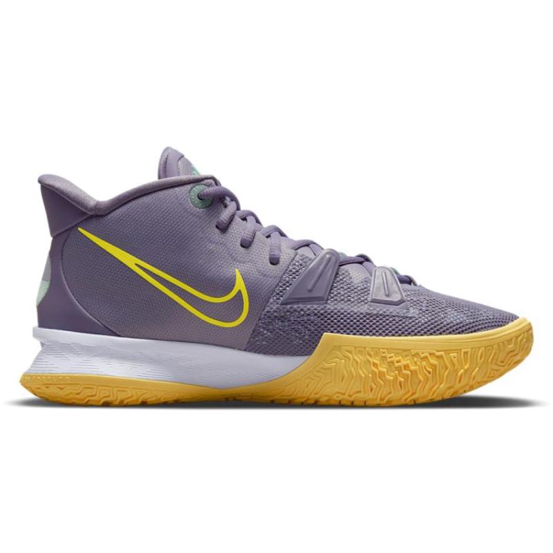 Nike Kyrie 7 Ep 'Daybreak' Nike CQ9327-500
