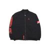 Air Jackets Men's Baseball Collar Moderate Pilot BQ6957-010