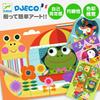 DJECO Discover Scratch Art Cards Scratch Pen Educational Toy for and Toddlers Perfect for Sports and Autumn Evenings - Scratch, Color, Drawing,