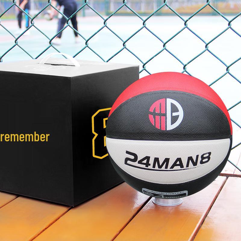 SanHuan SH2023J Mamba Red/Black Basketball Gift Set