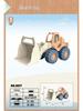 Korean Children's Wheat Straw Beach Toy Set: Boat & Handcart with Water Play and Sand Shovels