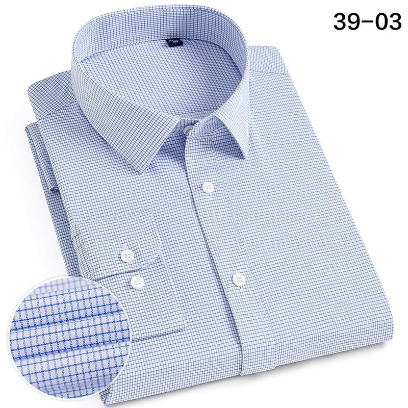 

Мужская роскошная рубашка из бамбукового волокна - Дышащая, легкая, устойчивая к сминанию для работы, на каждый день или на свадьбу 44