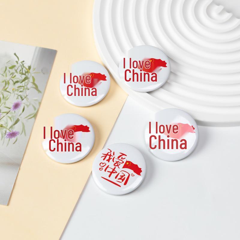 National Day Brooches: Kids' Performance Prizes & Decorations for Kindergarten Events