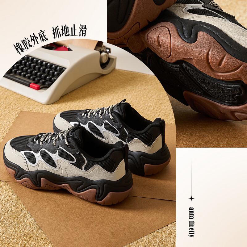 ANTA Liuying Men's Casual Sports Shoes
