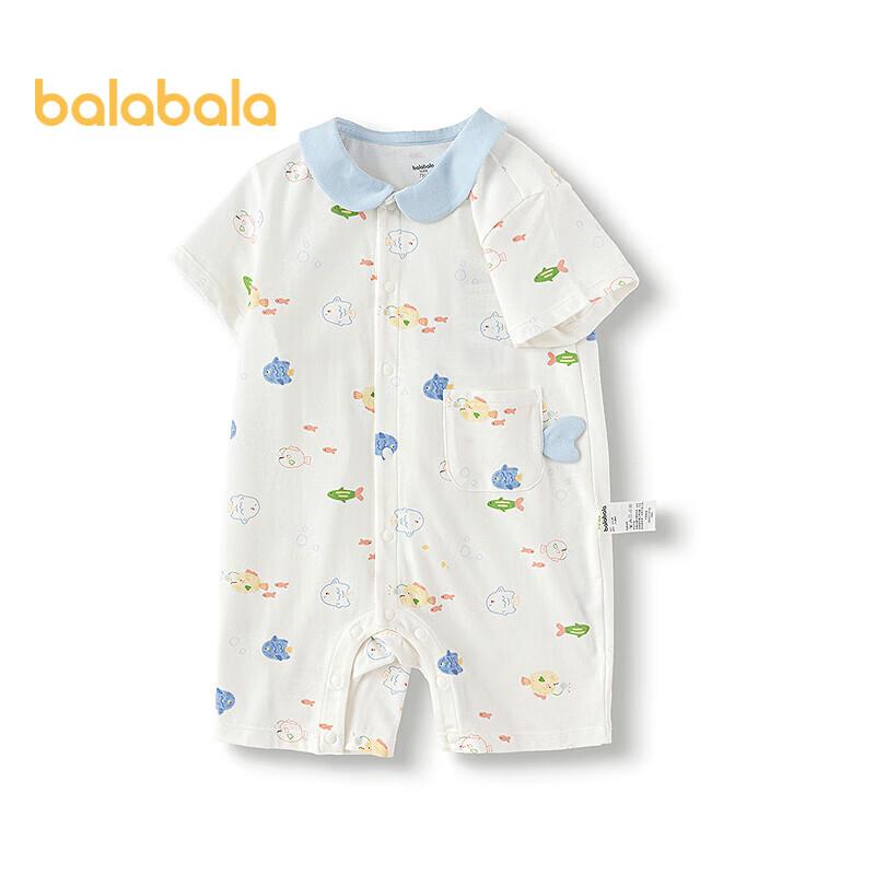 Balabala Baby Boys  Casual Short-Sleeve Romper 66