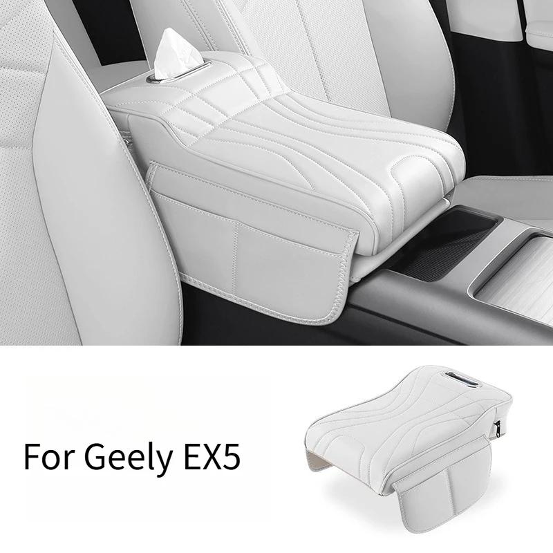 For Geely EX5 Galaxy E5 Car Center Console Armrest Cushion Thicken Arm Rest Box Pad Side Extension Cushion with Tissue Box