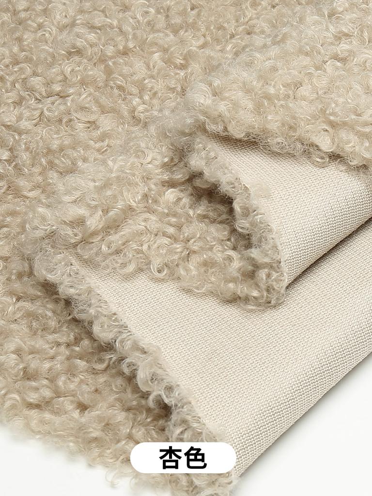 50x50cm Thicken Imitation Middle Sheep Roll Wool Plush Fabric for Cotton Doll Hair Cloth Plush Toy Handmade DIY Clothing Fabric