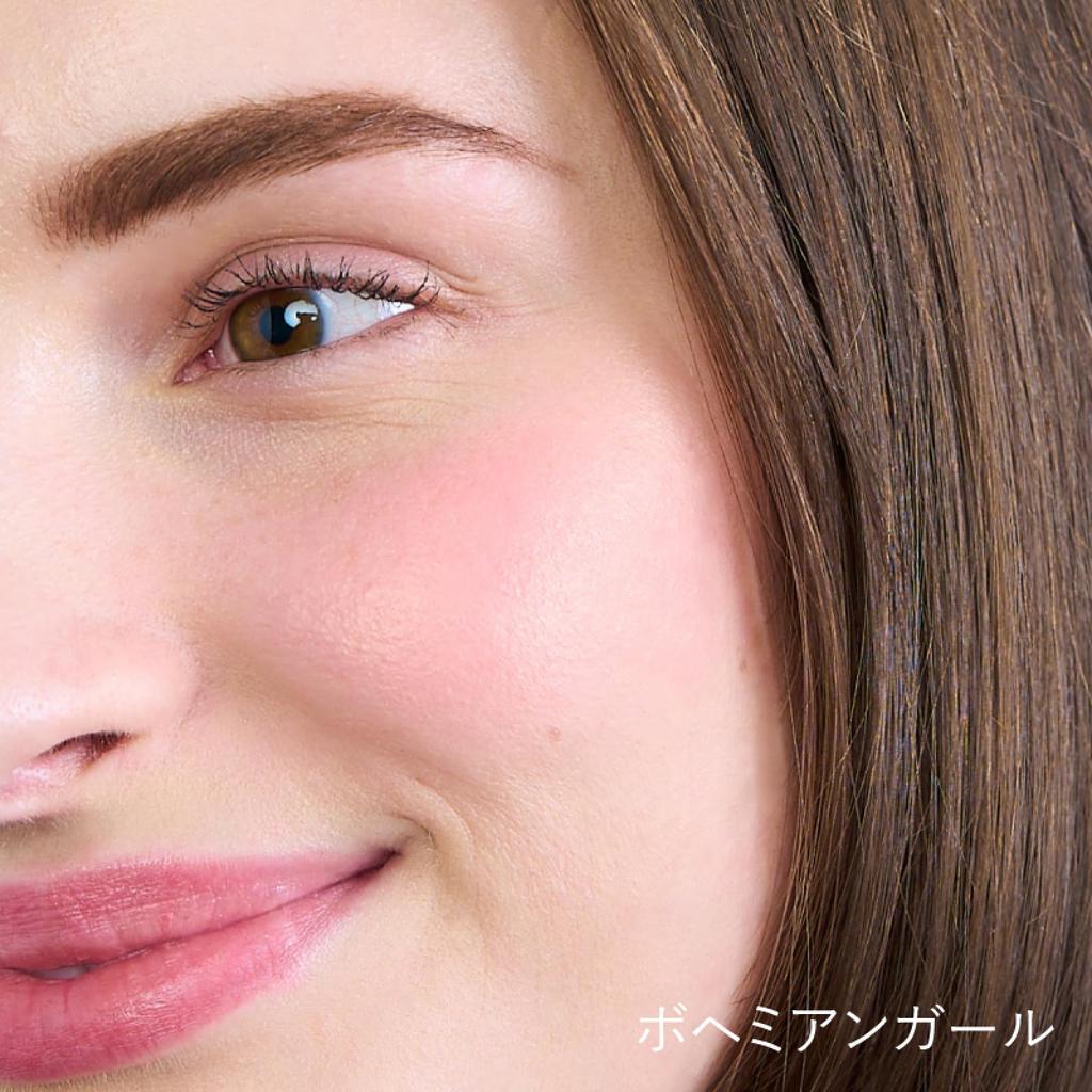 RMS Beauty Hydra Powder Blush Bohemian Girl